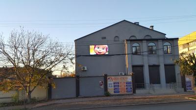 Прикрепленное изображение: 20231031_074650_.jpg